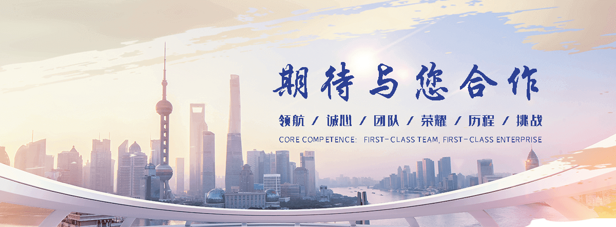 常州APP定制开发哪家好