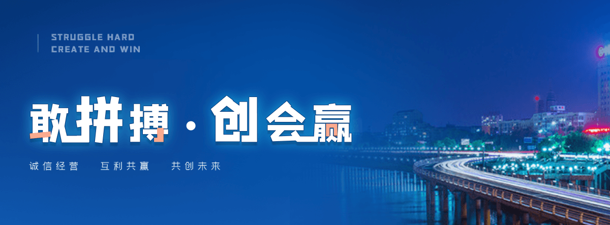 常州小程序开发公司